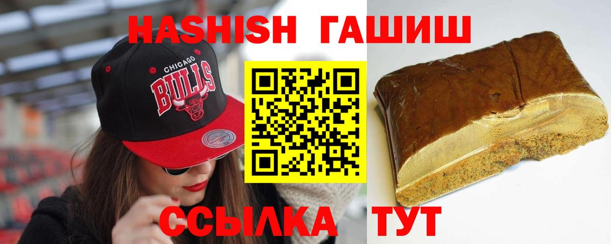 Alpha PVP Дивногорск