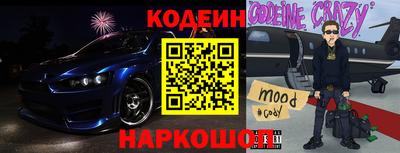 прущие крисы Кунгур