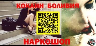 ALPHA-PVP Кумертау