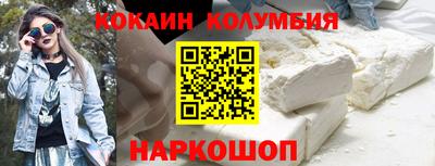 каннабис Кулебаки