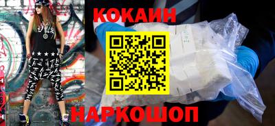 ALPHA-PVP Кумертау