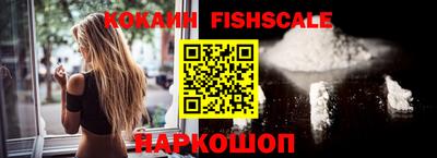 ALPHA-PVP Кумертау