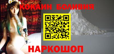 прущие крисы Кунгур