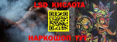 ALPHA-PVP Кумертау