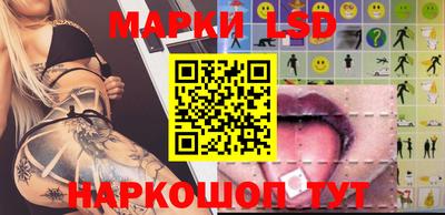 каннабис Кулебаки