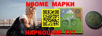 прущие крисы Кунгур