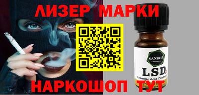 каннабис Кулебаки