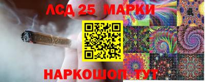 ALPHA-PVP Кумертау