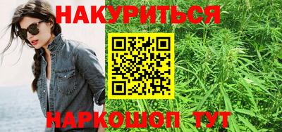 прущие крисы Кунгур