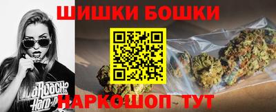 ALPHA-PVP Кумертау