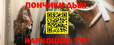 ALPHA-PVP Кумертау