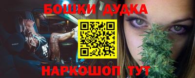 прущие крисы Кунгур