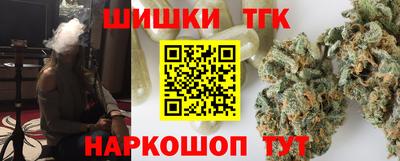 прущие крисы Кунгур