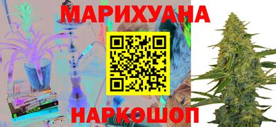 прущие крисы Кунгур
