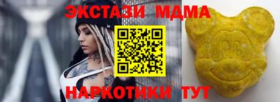 ALPHA-PVP Кумертау