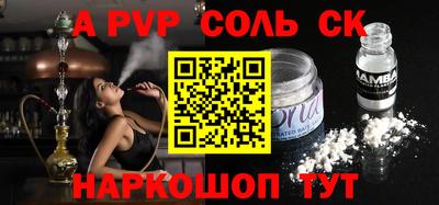 каннабис Кулебаки