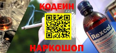 каннабис Кулебаки