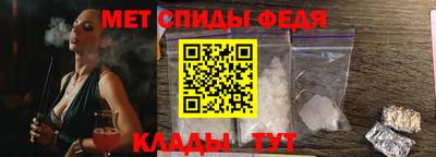 ALPHA-PVP Кумертау