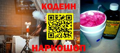 каннабис Кулебаки
