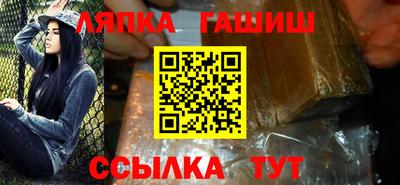 прущие крисы Кунгур