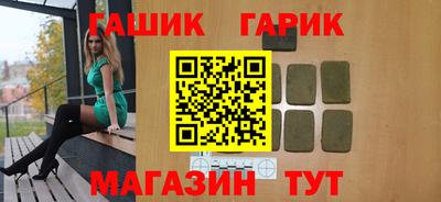 ALPHA-PVP Кумертау