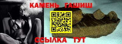 каннабис Кулебаки