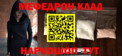 каннабис Кулебаки