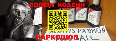 каннабис Кулебаки