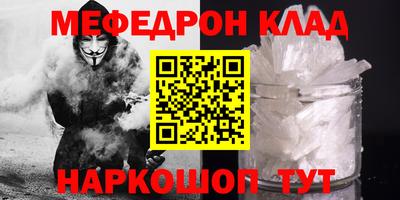 каннабис Кулебаки