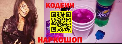 прущие крисы Кунгур